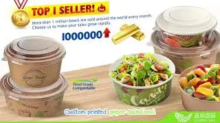 Leabonintl kraft paper bowls production line in the factory