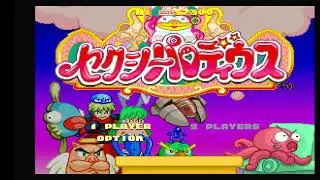 Poly Mega Nes demo