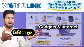 Worldlink New Year Offer || 200 Mbps Internet @ Rs. 1100 || Worldlink Internet New Offer