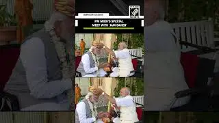 &ldquo;Meeting him is always delight&rdquo; PM Modi receives warm welcome from Jam Saheb Shri Shatrusalyasinhji