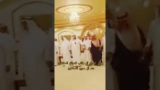 إقبال الدوله آل طالب العوالق السلاطين عند آل سريع القحاطين في منطقة أبها