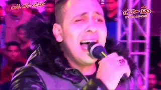 شويه روقان للاسد احمد العدوى ايوب زمان وراح والوحش شريف الغمراوى مليونيه هانى حكيم 01004191299