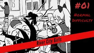 River City Girls - Part 1: River City High