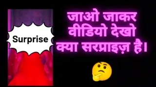 &ldquo;1 Minute ka Vibe, Poora Din Set 😎✨ शादी का जोड़ा क्यू पहना पड़ा#MiniVlog&rdquo;#youtubeshorts#enjoy