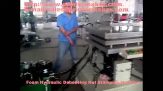 Foam Hydraulic Debossing Hot Stamping Machine