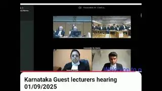 Karnataka Guest lecturers hearing 01/09/2025