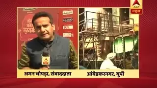 Chunaavi Rathyatra: Know which party is making its mark in Ambedkar Nagar and Basti