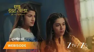 ISHQ SUBHAN ALLAH | Episode - 306 | Part 2 | Mawlawi Ahmed, Zara Ahmed