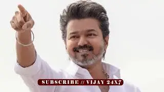 'தலைவர் விஜய் நேரில் சந்தித்து தவெக-வில் இனைந்த நடிகர் சூரியா' | Actor Suriya Join TVK Vijay Party