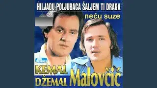 Cobanice, ljepotice