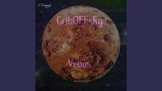 Engine Times (Original Mix)