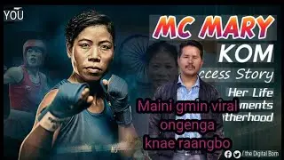 Mary kom maina viral ongenga?