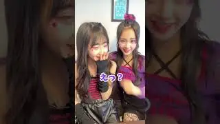 【双子あるある👭】仲良い友達が間違える時の言い訳【Cuugal】