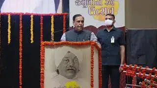 શ્રી ઝવેરચંદ કાળીદાસ મેઘાણીની 125મી જન્મજયંતી નિમિત્તે કસુંબીનો રંગ ઉત્સવ કાર્યક્રમ