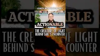 ACTIONABLE LIGHT