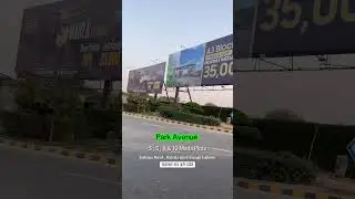 Park Avenue Lahore #lahorerealestate