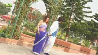 দুচোখের কিনারে হৃদয়ের মিনারে