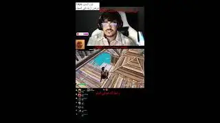 حدث ماب السرقة