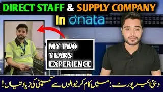 My Experience In Dubai Airport Cheap Companies & multinational Companies staff