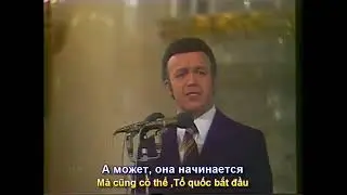Tổ quốc bắt đầu từ đ&acirc;u