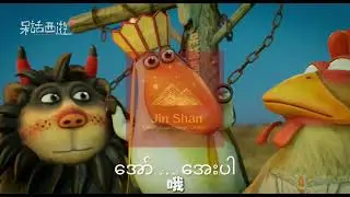 မင်းအမေနဲ့ကောင်မလေးနဲ့ရေထဲပြုတ်ကျသွားရင်ဘယ်သူ့ကိုအရင်ကယ်မလဲ?🤔#呆話西遊