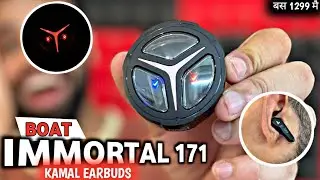 The*PERFECT TWS*under ₹1299⚡️Boat IMMORTAL 171 unboxing & Detail review