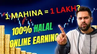 5 Halal Ways to Make Money Online in 2026 (1 Lakh Monthly)