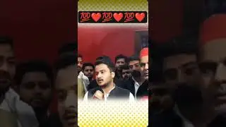 abdullah Azam khan zindabad #azamkhan #rampurdehradun