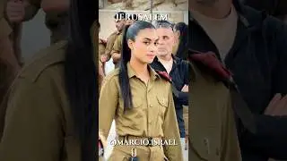 Beauty and  strength of the Women of Israel