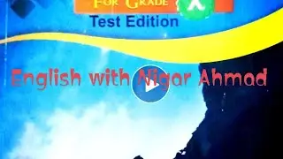MCQs unit number 11 Genetically Modified Organisms GMOs English class 10