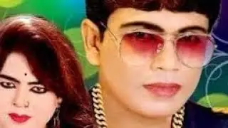 Sundar Naiya Gajon 2025