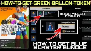 HOW TO COMPLETE COLLECT AND EXCHANGE TOKENS EVENT FREEFIRE | HOW TO GET ORANGE/GREEN BALLOON TOKEN