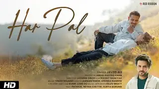 Har Pal | Javed Ali | Romantic Hindi Song 2025 | Vinod Solanki | Red Ribbon Entertainment