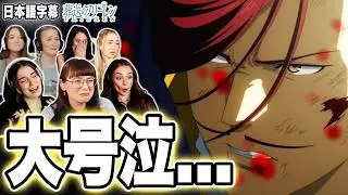 【葬送のフリーレン2期2話】人類最強！南の勇者に心を壊される海外ネキたち...【海外の反応】