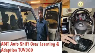 Mahindra TUV300 Auto Shift (AMT) Gear Adaption & Learning Procedure 🚙 | DTC Code P0078