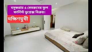 Luxurious 4200 SFT South Facing Duplex Full Furnished Flat sell in Bashundhara... 01730 588 280