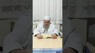 Şeyh Seyyid Gıyaseddin Geylani Hz ( Ders Mehdi A.s )