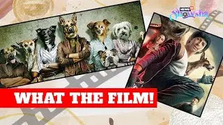RRR Creates History; Kuttey & Lakadbaggha In Theatres | Pathaan Gears Up For Release | WHAT THE FILM