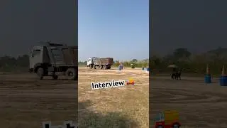 Forn Truck Driver Interview Hard Ya Easy🧑🏻&zwj;🔧#shorts #driver #interview