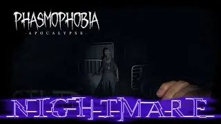 Phasmophobia | Sunny Meadows Asylum | NIGHTMARE | Solo | No Commentary | Ep 87