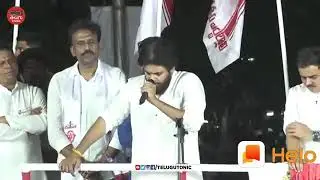 Jai janashena powerstar