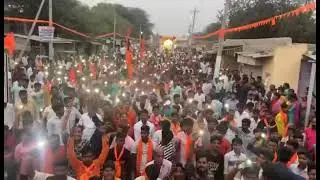 Chhatrapati Shivaji Maharaj jayanti 2022 chadchan 🚩