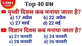 ASC Defence 9 &mdash; jahan se future soldiers tayyar hote hain!Yahan milti hai woh training jo aapko