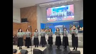 예수 우리들의 밝은 빛 /영동제일교회/헵시바/봉헌송/여성중창
