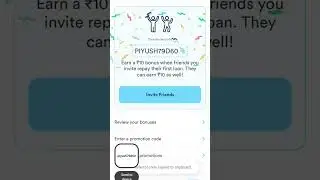 Branch Loan application promo code #branch #branchloan #branchloanapp #promocode