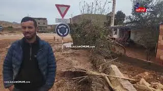 مأساة في شويحية.. فيضان يُغرق منزل وصرخة موجعة: مشا ليا كلشي  والرئيس حكرني وقهرني قالي