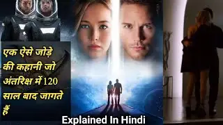 Passengers full movie explained in hindi || sci fi movie in hindi