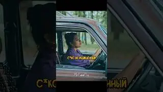 Дала совет дочери и ее другу 😂 | Нереалити (2021) #нереалити #lookfilm #lookfilmstudio