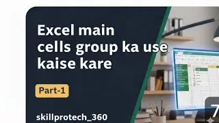 Excel Home Tab Cells Group Explained in Hindi 