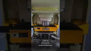 Automatic Wire Terminal Press Machine for Brass and Aluminum Connectors#mold #punching #copper